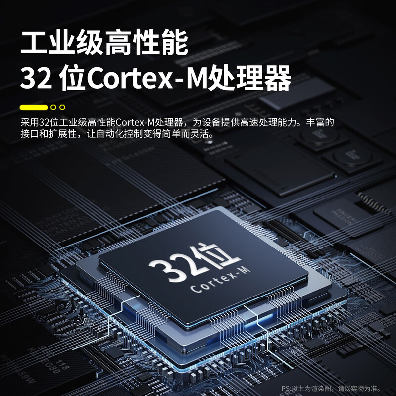 Emerson 200plc smart programmable controller 485 Ethernet analog digital acquisition module ST20 SR20 ST30 SR30 ST40 SR40 ST60 SR60 ST60 digital 36 inputs 24 outputs