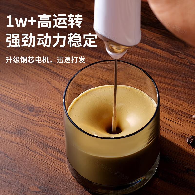 KDISV German coffee frother, electric stir stick, hand-held milk frother, household small milk cap, milk skin, portable, refreshing white + storage box, 9 seconds for one cup++, long battery life