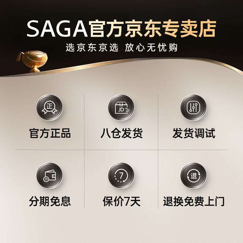 SAGA guitar spruce veneer SF700GC wood color 41 inches beginners folk guitar gift package teaching