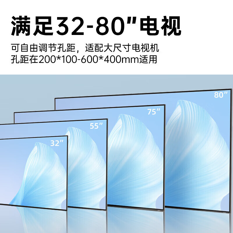 TV rotating telescopic bracket is suitable for 32/55/65/75/90/120-inch LCD TV mounting TV universal telescopic shelf 40-75 inches rotating telescopic/universal for all brands