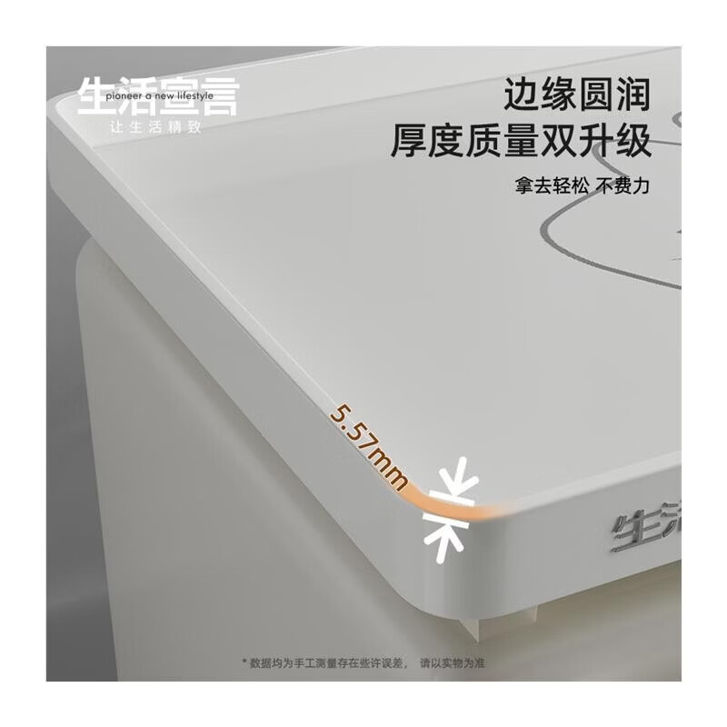 Oven rack kitchen microwave storage tray countertop oven rectangular multi-functional storage rack 45 long extra large microwave oven storage above