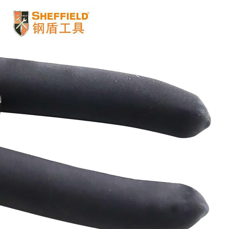 Steel shield SHEFFIELD S068308 8 British iron shears