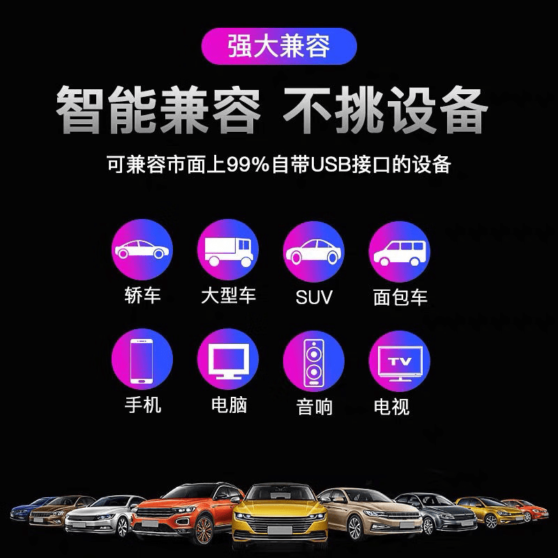 Yu Sen Yi Lin Cuiping full album car music USB flash drive classic old songs lossless high quality mp3 car mv USB flash drive 64G full song album + mv video + classic songs