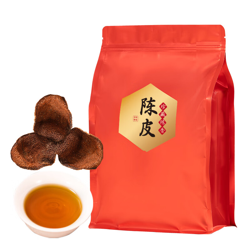 Hongyun fresh and authentic old tangerine peel Guangdong raw and sun-dried authentic vintage big red peel tea New Year's Day gift for yourself to drink in bags 250g