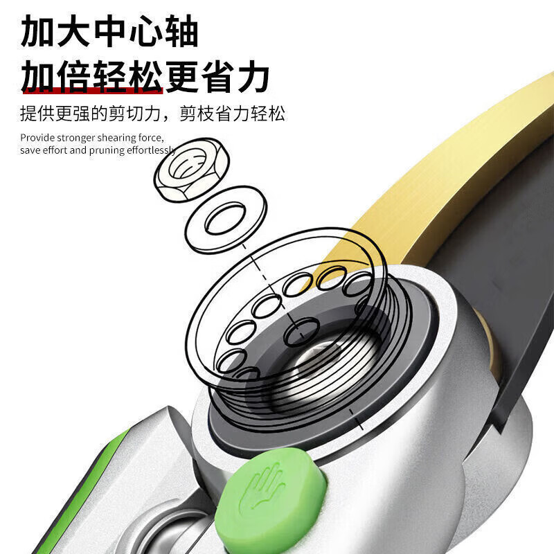 Jingxi Selected Pruning Shears for Home Gardening, Powerful and Labor-saving Thick Branch Scissors, Gardening and Floral Scissors, Upgraded Soft-coated Rubber Handle Pruning Scissors and Fruit Thinning Scissors.