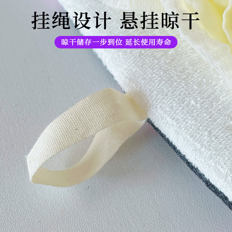 Yulishang Kuromi Bath Towel 2-in-1 Women's Powerful Mud Rubbing Painless Children's Bath Gloves and Bathing Towel Purple 1 (Kulomi Baku Bath Towel)