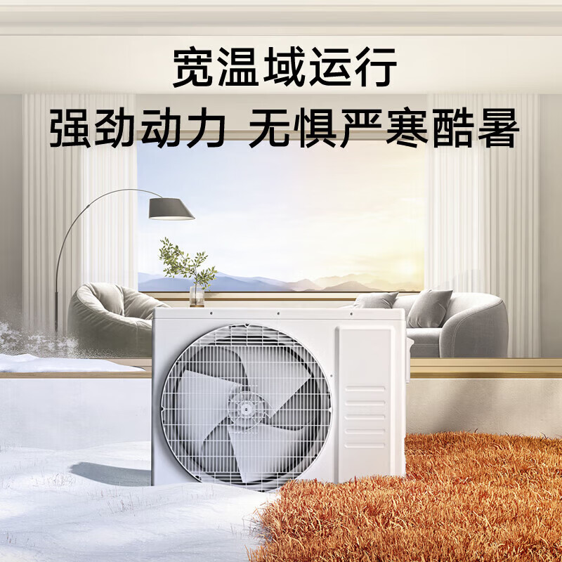 Xiaomi (MI) Mijia air conditioner 3 hp huge power saving pro cabinet machine new energy efficiency heating and cooling frequency conversion intelligent interconnection self-cleaning vertical living room household 2 hp air conditioner 3 hp first class energy efficiency industry best-selling