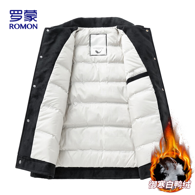 ROMON down jacket men's winter outdoor leisure trend versatile loose comfortable lapel jacket men's 2581 black XL