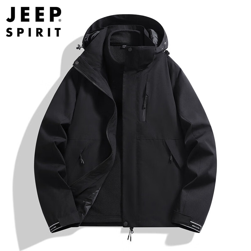 JEEP SPIRIT Jeep Jacket Jacket Men's and Women's Autumn and Winter Three-in-One Couple's Jacket Men's Moonlight Blue L