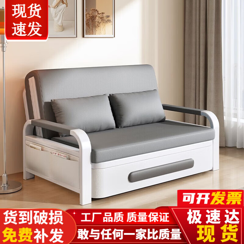 Folding dual-use sofa bed 2025 new living room single balcony multi-functional bed small apartment internet celebrity retractable bed can be stored Gray cat claws can be stored Total width 1.08m + mattress (sponge)