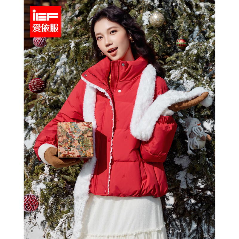 IEF/Aiyifu 2025 winter new style French sweet cloud milk fu design warm down jacket