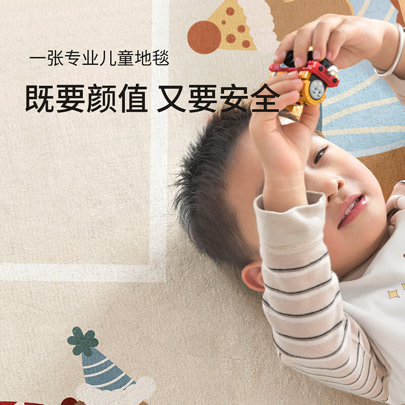 Steinmetz Living Room Carpet High Quality Imitation Cashmere Fabric Children's Room Climbing Mat Baby Bedside No-Care Waterproof Floor Mat S Imitation Cashmere - Dog Paradise Island Class A Baby Grade Antibacterial 200 300Cm Hot Selling Recommended Size