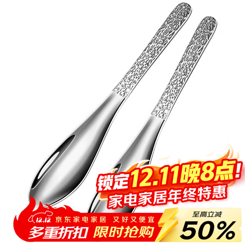 JXIEUM Antibacterial Grade 316 Stainless Steel Household Stuffing Spoon for Making Dumplings and Wonton Special Artifact for Wontons and Wontons 6 Pack -316 Stainless Steel Stuffing Spoon