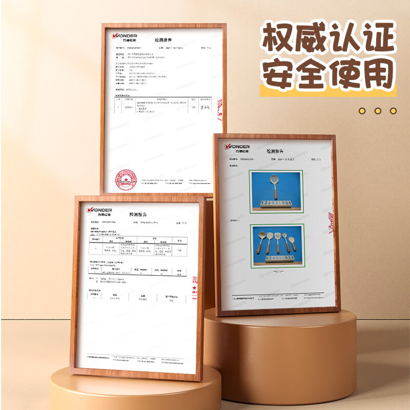 ASD spatula, silicone spatula, cooking spatula, non-stick wok, frying pan, frying pan, special high temperature resistant household spatula and spoon set