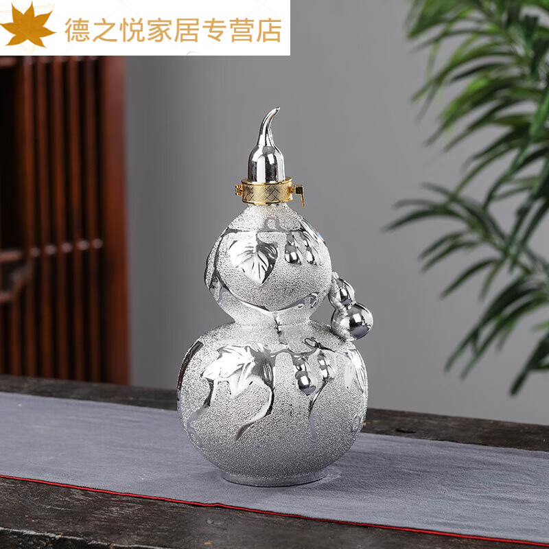 Junmo wine bottle household wine jar 1/3/5/10 catties Jingdezhen gold empty jug retro wine bottle 3 catties gold 1 catties gold gourd
