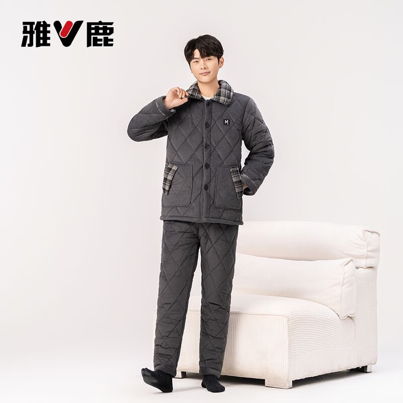 Yalu 2026 new anti-static pajamas for men winter three-layer thickened quilted waterproof and windproof warm home clothes set dark gray - top + pants M embroidery XL 130 catties-150 catties
