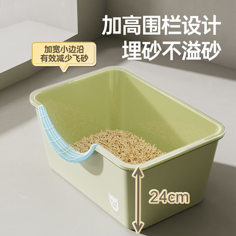 Muhuan lazy cat litter box replaceable core disposable cover anti-splash and anti-odor disposable semi-enclosed extra large cat litter box toilet