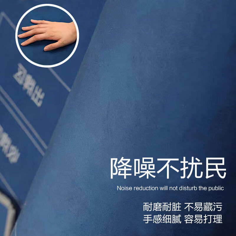 Fantasy mahjong special tablecloth for playing cards, non-slip, thickened and silent table mat, wear-resistant and stain-resistant tablecloth for poker and card room T144 Youthful Dream 95cmx95cm (upgraded silicone particle bottom)