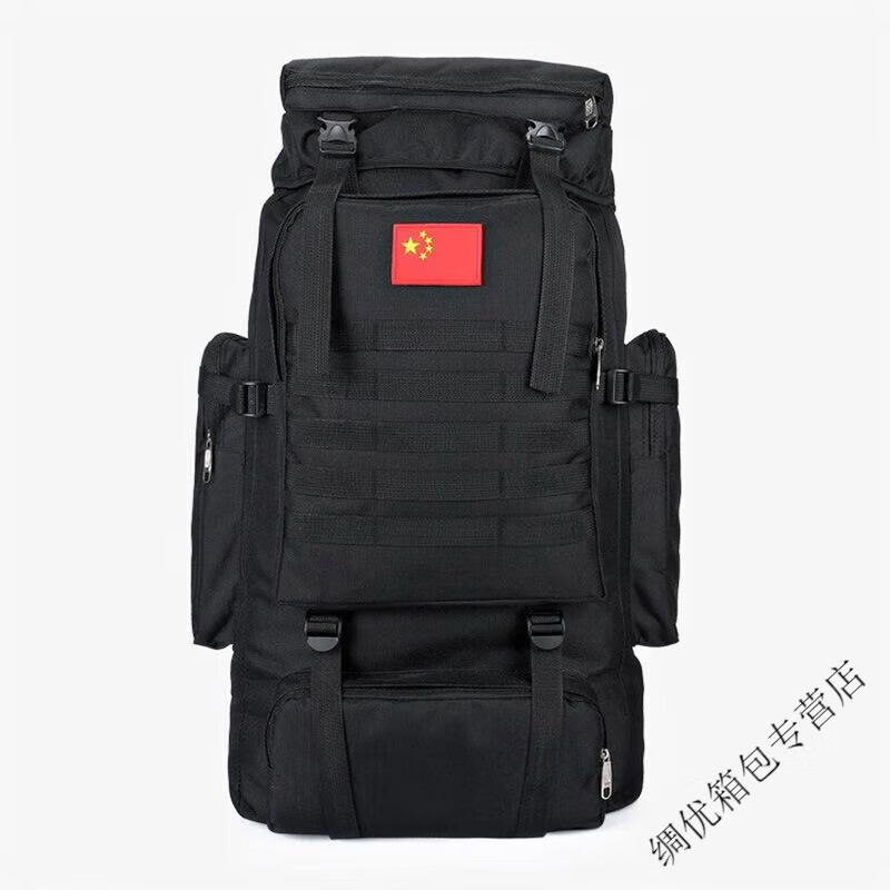 Ye Yu Large Capacity Outdoor Mountaineering Waterproof Backpack Multifunctional Backpack Long-distance Luggage Travel Hiking Large Backpack (302#) Khaki 70L