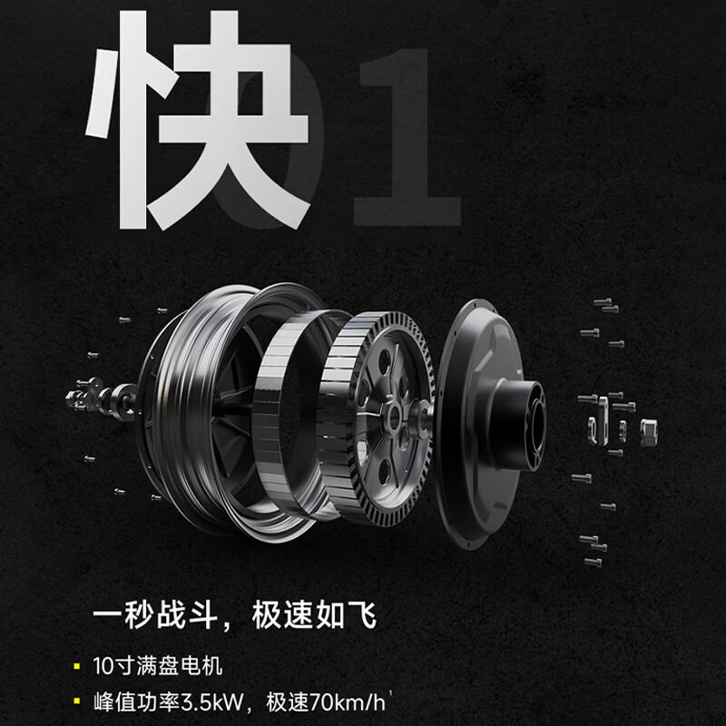 Jihe Phoenix high-performance electric motorcycle for commuting and taking out food, large pedal space, long endurance, lead-acid smart electric motorcycle, Aurora orange hill-climbing motor/front and rear double disc brakes/square box model 72V32ah/six brand new black gold batteries/ready to ride upon arrival