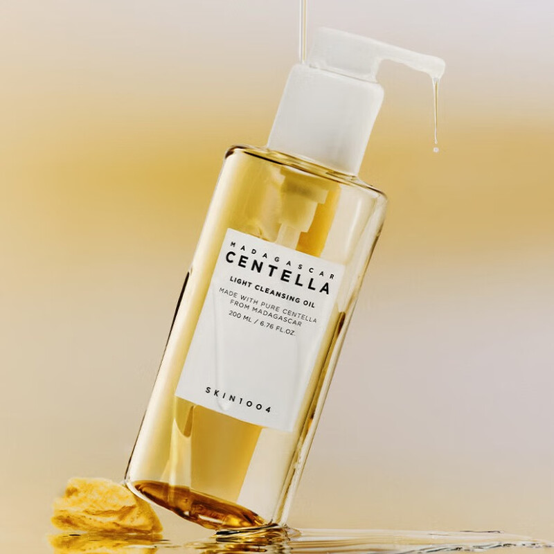 SKIN1004 Skin Care Angel Centella Asiatica Gentle Soothing Cleansing Oil Refreshing Cleansing and Removing All-in-One No Acne 200ml New Year Gift