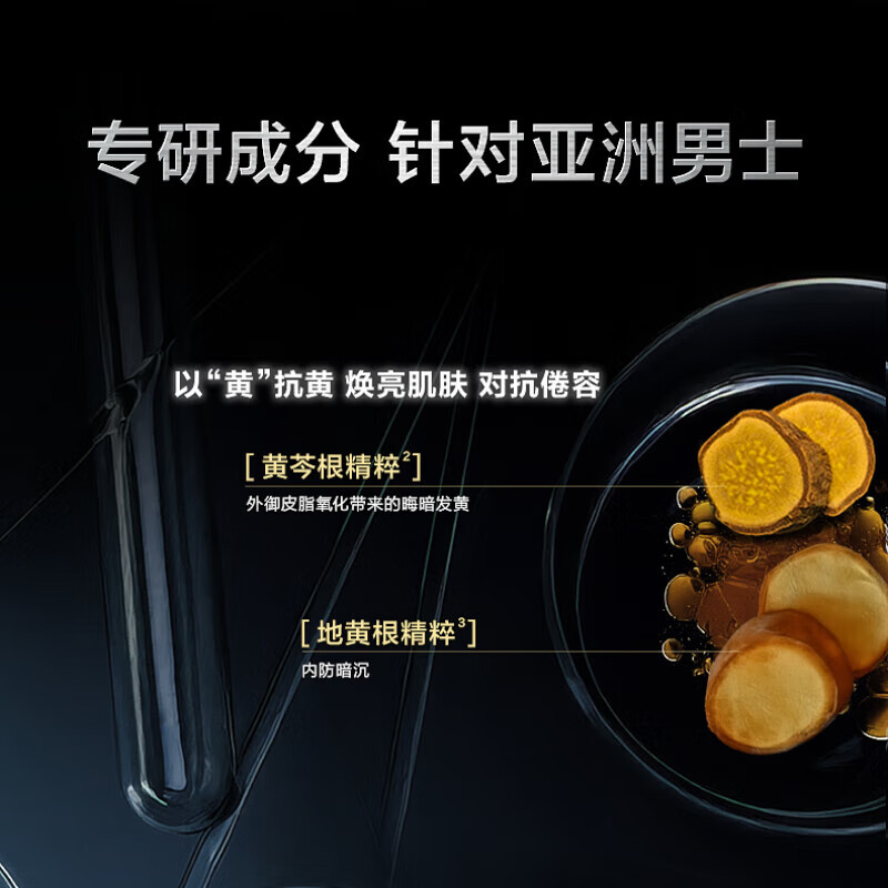 AUPRES AUPRES Wrinkle Smoothing and Brightening Cream 50g Moisturizing and Firming Cream New Year's Gift for Boyfriend