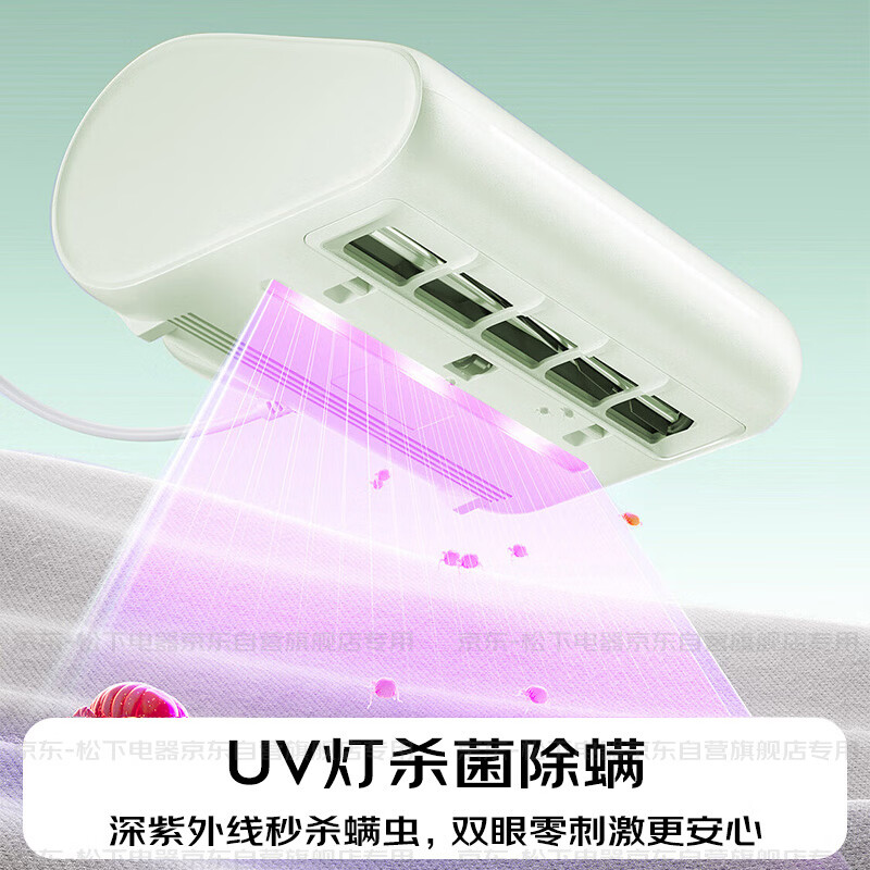 Panasonic Cleaning Artifact Second-throw Dust Bag No-Clean Mite Remover Self-Collecting Dust Household Bed Baby Suction Cat Hair Removal Bed Vacuum Cleaner UV Sterilization Thermal Drying Dehumidification MC-DC15G