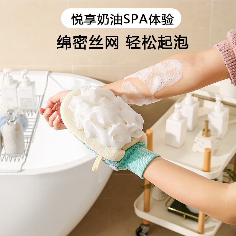 Mufan bath towel under the mud artifact, unisex bath ball, bath towel, bath flower, bath glove, pull back strip, wipe back and rub ash, AB version bath towel - Tuya