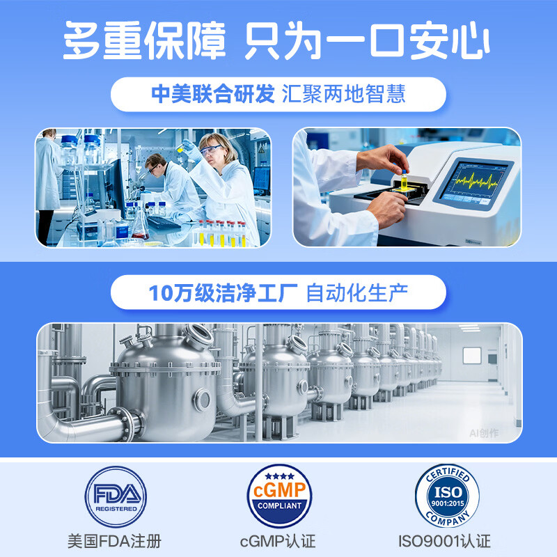 Nature's Nutra DHA Algae Oil ARA Infants, Children and Students Seaweed Oil Nutritional Capsules DHA Gel Candy 10 capsules