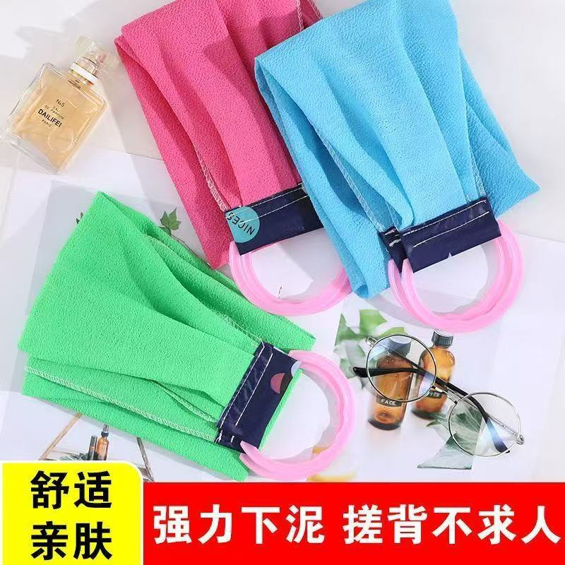 Extra coarse sand scrub long strip bath towel double-sided strong decontamination back rub bath rub mud remove dust bath rub towel dark green extra coarse sand 105 cm