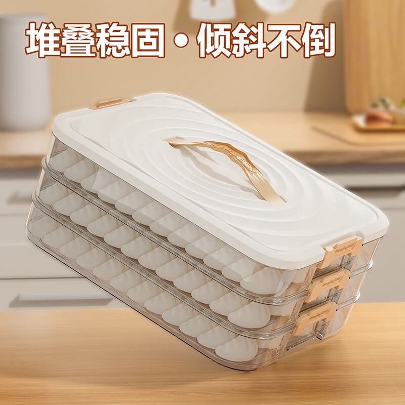 Yusenyi Food Grade Dumpling Box Freezer Box Refrigerator Multi-layer Frozen Dumpling Tray Household Dumpling Box Dumpling Storage Box Four Layers One Cover I Can Hold Approximately 240 Pieces Large Sealed Fresh Green