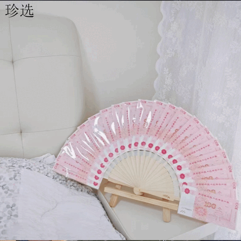 Baochen Xia Xuanxuan Red Envelope Fan DIY Material Pack Creative Hand-held Portable Transparent Folding Fan for Money 2025 New Transparent Red Envelope Fan Material Pack 2 Packs, Shoot One and Two, Practice Money + Transparent Bag + Fan Bone + Glue (Set of Four)