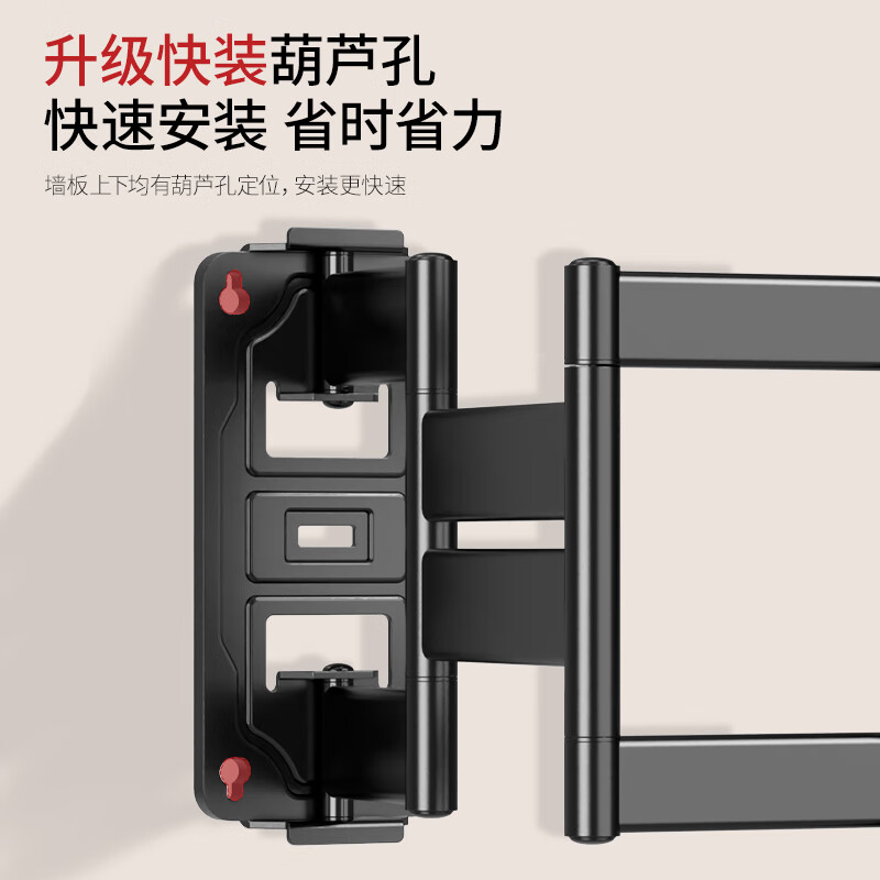 Jinying TV bracket 50-100 inches telescopic rotating large screen built-in wall mount suitable for Xiaomi Hisense TCL Thunderbird TV mount