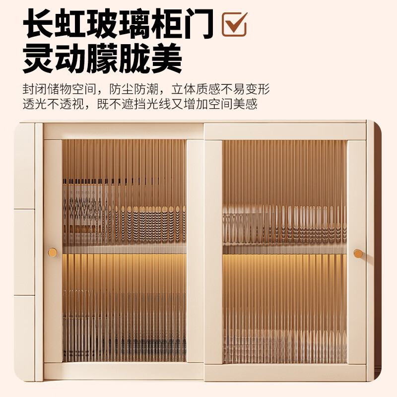 Bo Yuejin includes installation, medieval style solid wood sideboard integrated wall-mounted household walnut color storage locker tea cabinet 80*40*128cm walnut color solid wood ecological board-power track