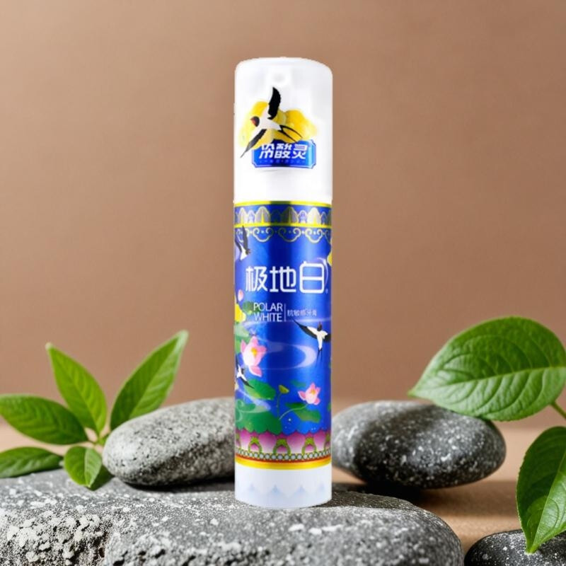 Lengsuanling polar white pump toothpaste 130g*2 on clearance