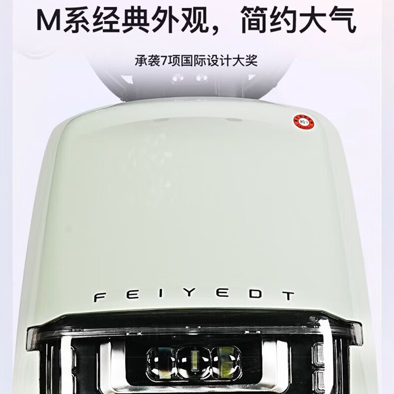 Maverick Leopard Xindi brand 2026 new mobile phone smart men and women electric high endurance 60v72v electric motorcycle student mobility scooter battery car Meituan takeaway car electric motorcycle true smart NFC-premium gray naked bike 48V60V72V (consult customer service)