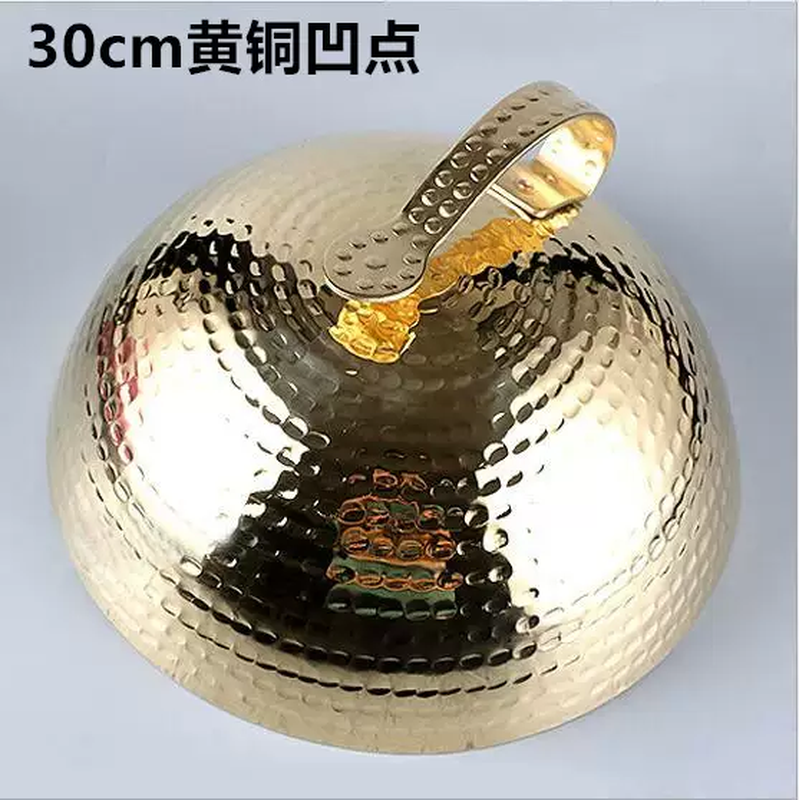 Yusenyi iron plate cover round cover stainless steel bare copper cap cover French Teppanyaki steak cover Japanese and Korean cuisine barbecue plate cover 28cm brass concave spot