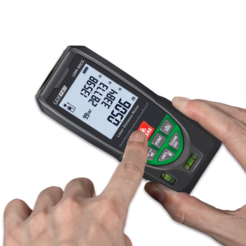 Huashengchang (CEM) green light distance meter high-precision infrared outdoor home measuring instrument electronic ruler level bubble double level bubble 80 meters