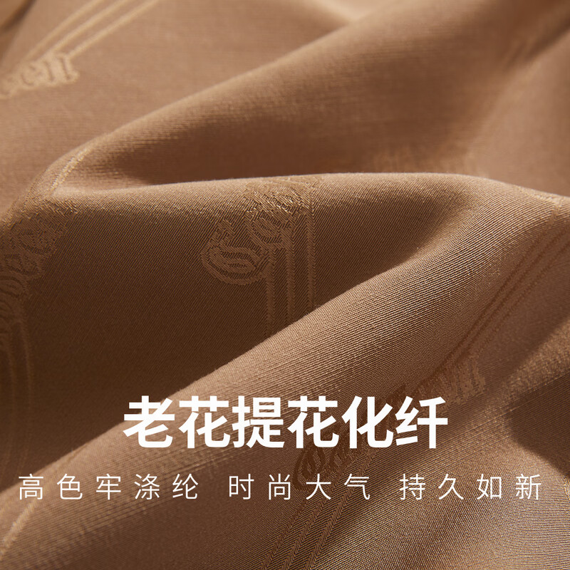 CABBEEN old flower jacquard chemical fiber jacket men's twill full printed old flower logo pattern Barn style 2026 spring jacket