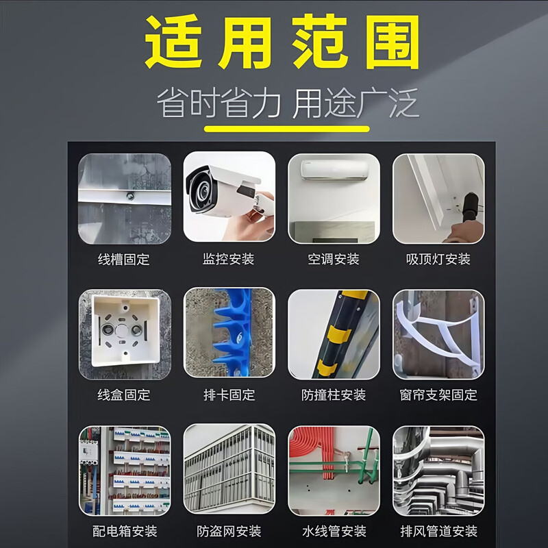 Cannon nail shooting mini nailer cannon nail gun special fire disc nail one-piece concrete brick wall fixing nail mini gun special 27 disc nails 100 pcs/box