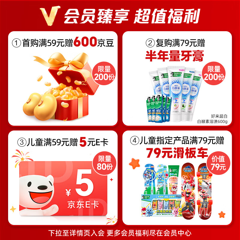 DARLIE Haolai (formerly Black) imported carbon filament soft bristle toothbrush nano carbon deep cleaning 8 pieces portable