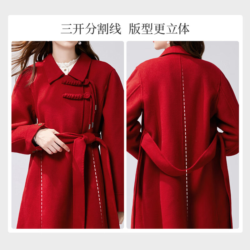 Qiushui Yiren New Year's jersey 100% sheep wool national style double-sided woolen coat 2025 winter new women's silhouette coat