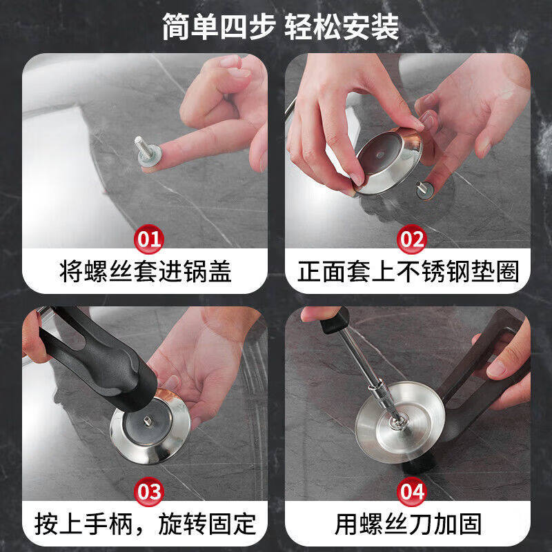 Bayco can stand up visible glass pot lid 28cm high temperature resistant explosion-proof pot lid handle universal steamer wok BG1718