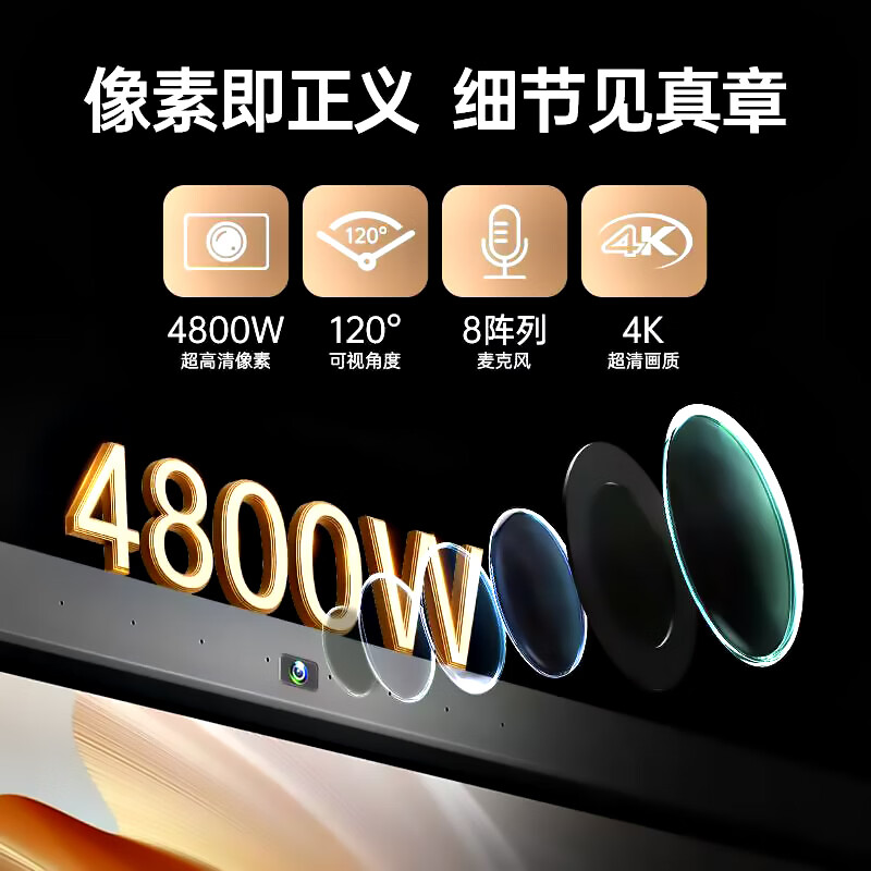 Seewo electronic whiteboard SEEWOAI conference all-in-one tablet touch screen multimedia teaching touch screen training mobile TV touch 4K education projection screen office remote smart screen 100 inches mobile cart + stylus Android + computer dual system 8 + 256G high configuration