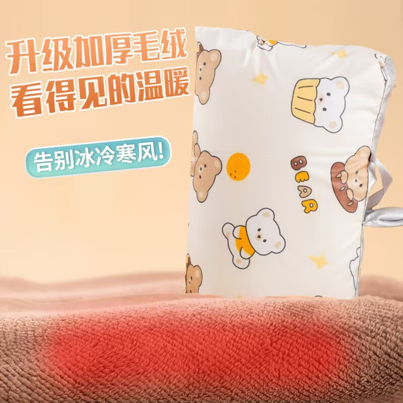 Electric vehicle winter gloves, motorcycle battery car cotton handlebar covers, waterproof and thickened velvet, windproof and cold-proof warm protective gloves, beige cake bear (velvet and thickened, upgraded straps, one size fits all, unisex, double