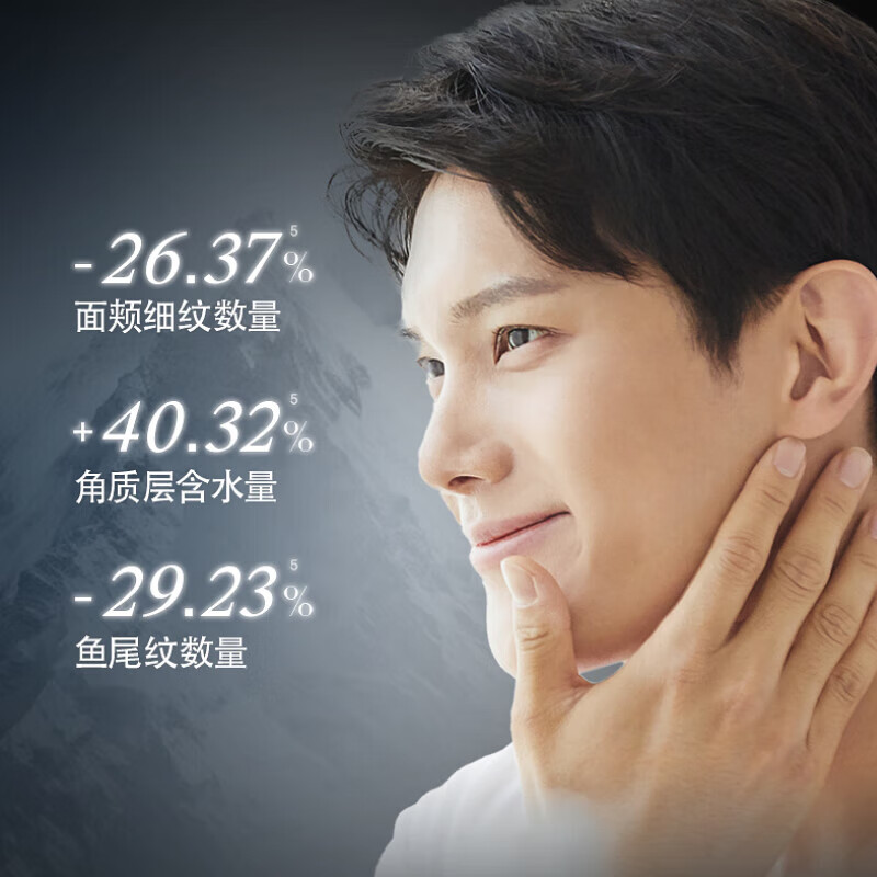 AUPRES AUPRES Wrinkle Smoothing and Brightening Cream 50g Moisturizing and Firming Cream New Year's Gift for Boyfriend