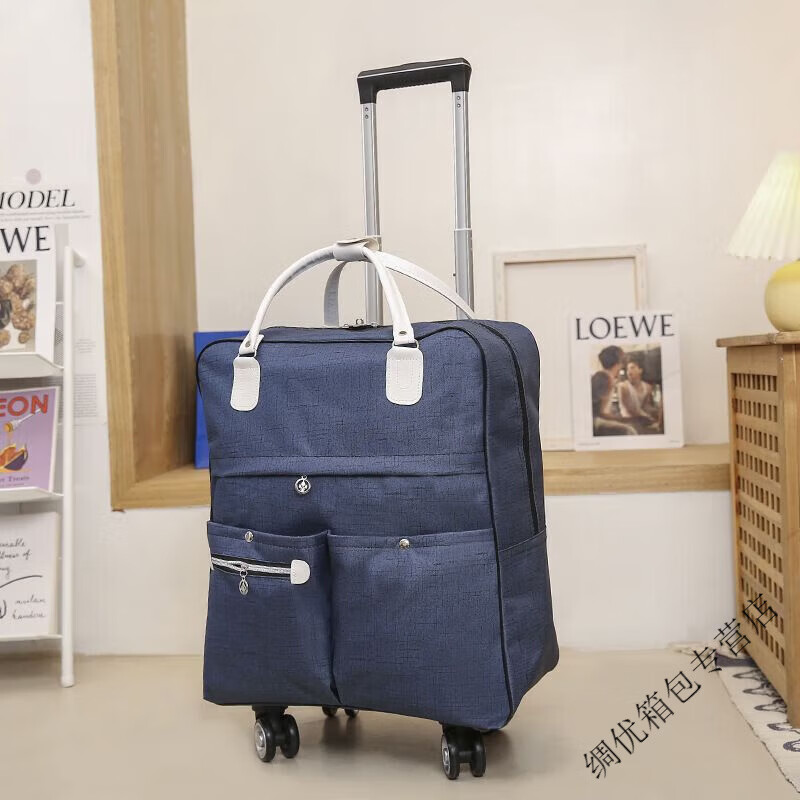 Ye Yu trolley bag women's large capacity luggage bag hand luggage bag folding travel storage bag wheel backpack dark blue trolley bag large 4-wheel strapless