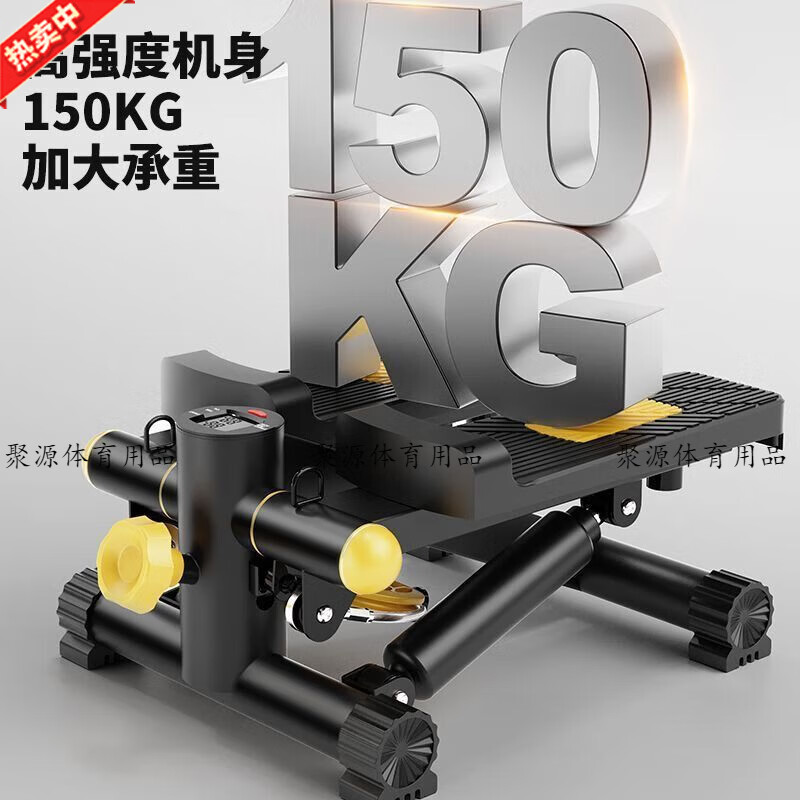 AIJIANS intelligent silent sports elliptical machine, vacuum silent design, variable twist fitness equipment, say goodbye to noise, high-grade black rubber drawstring