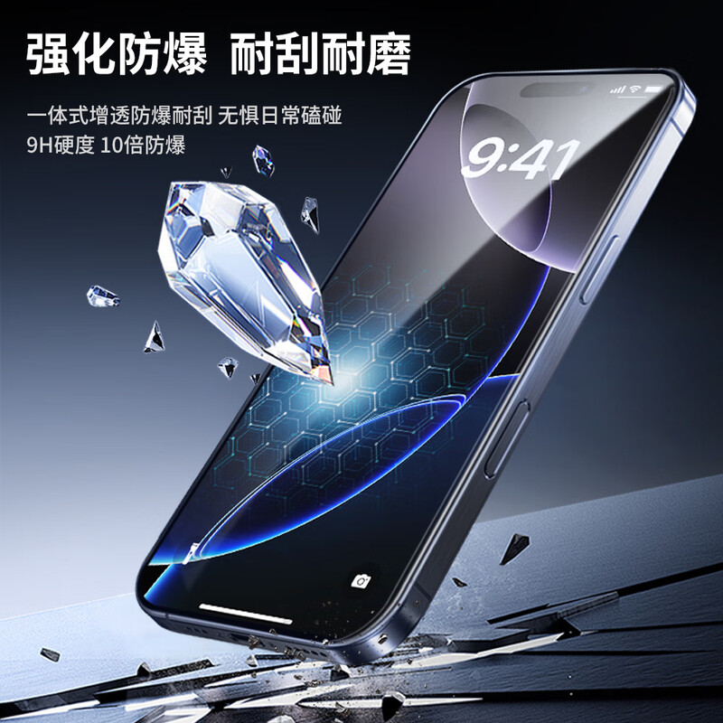 DEJI comes to the store for installation, suitable for Apple 15Pro screen assembly, mobile phone screen repair, touch inside and outside LCD new display, high-definition iphone15Pro screen