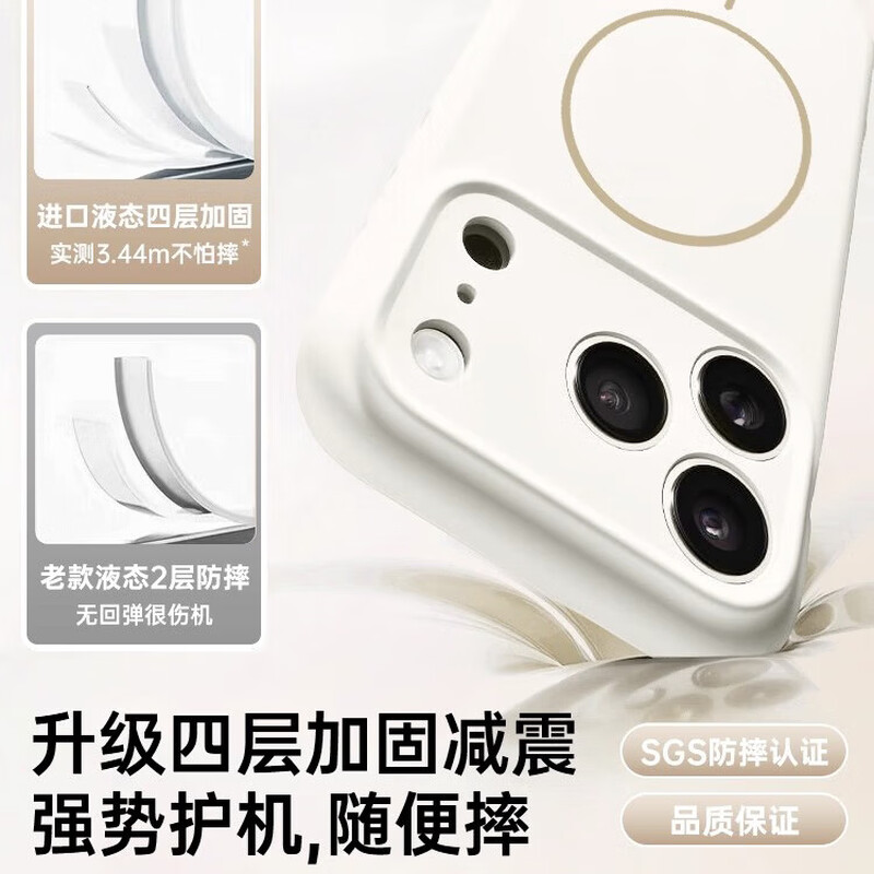 Lu Jason is suitable for Apple 17/16 promax mobile phone case liquid silicone iPhone15 new camera button protective cover magsafe magnetic suction 14 advanced plus all-inclusive anti-fall 13 Yuanfeng blue丨upgraded model imported liquid magnetic suction丨all-in-one all-inclusive buttons iPhone 16 ProMax